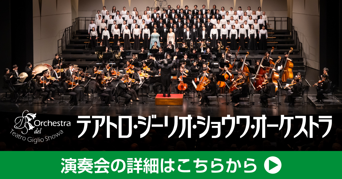 特別イベント