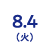 8/4(火)